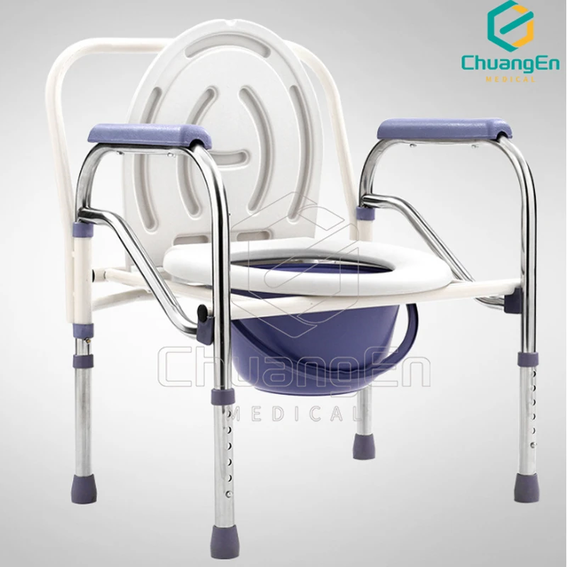 CZB-06 Portable Foldable Shower Commode Chair Toilet Chair